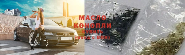 синтетический гашиш Алзамай