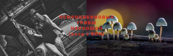 синтетический гашиш Алзамай