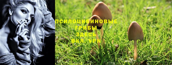 синтетический гашиш Алзамай