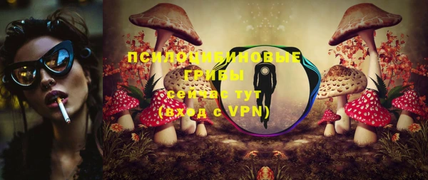 синтетический гашиш Алзамай