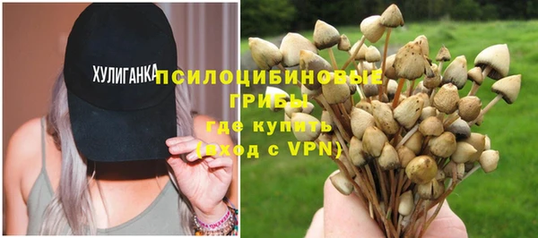синтетический гашиш Алзамай