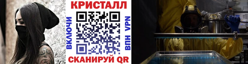 сколько стоит  Жуков  МЕТАМФЕТАМИН витя 