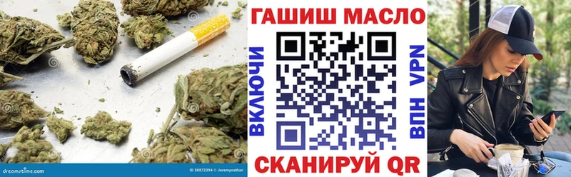 Дистиллят ТГК Wax  Жуков 